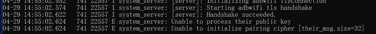 ADB unable to decrypt